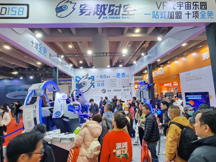 展會盛放2_副本_副本 展會盛放2_副本_副本