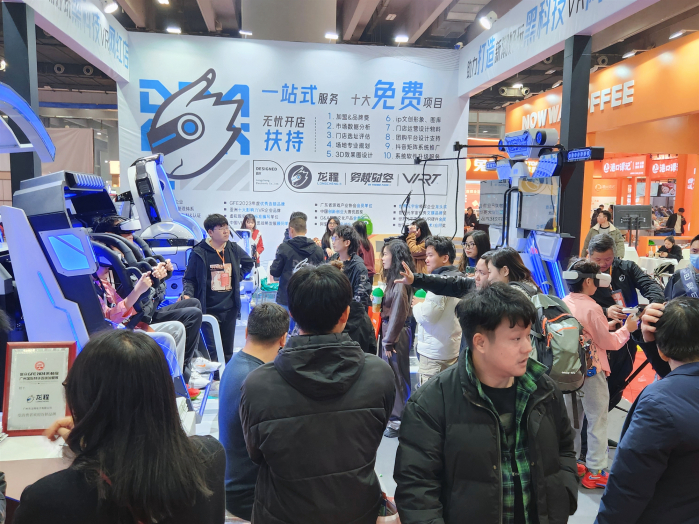 展會盛況3_副本 展會盛況3_副本
