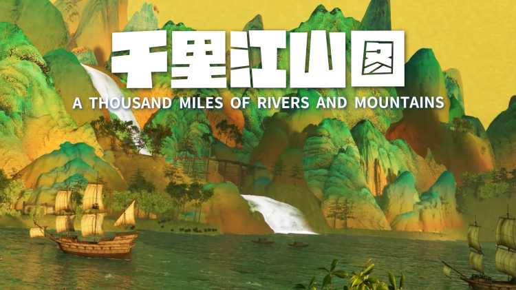 千里_副本